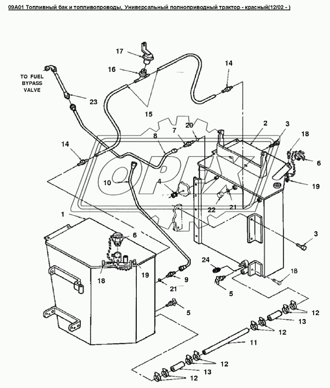 09A01 Топливный бак и топливопроводы