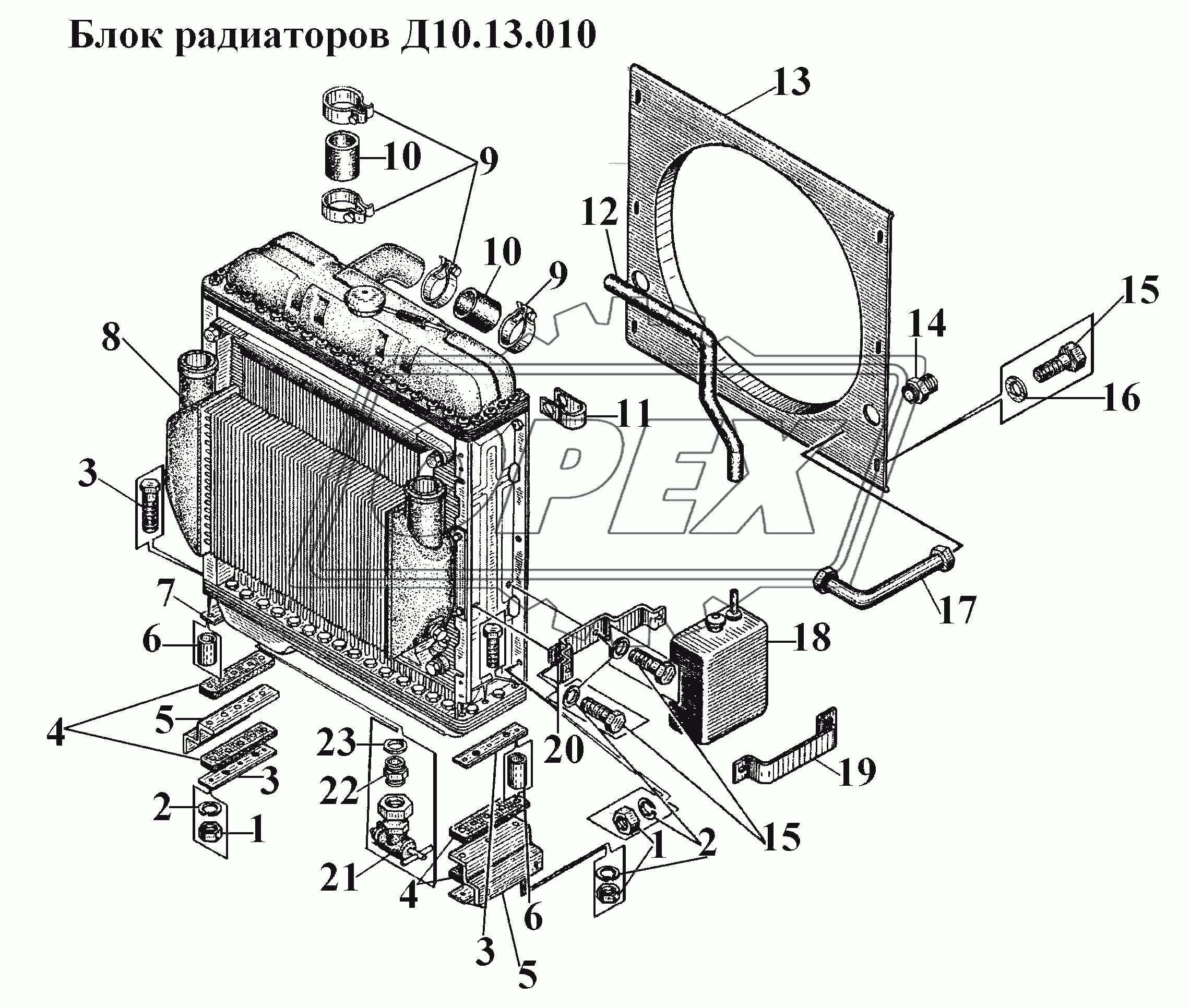 Блок радиаторов Д10.13.010