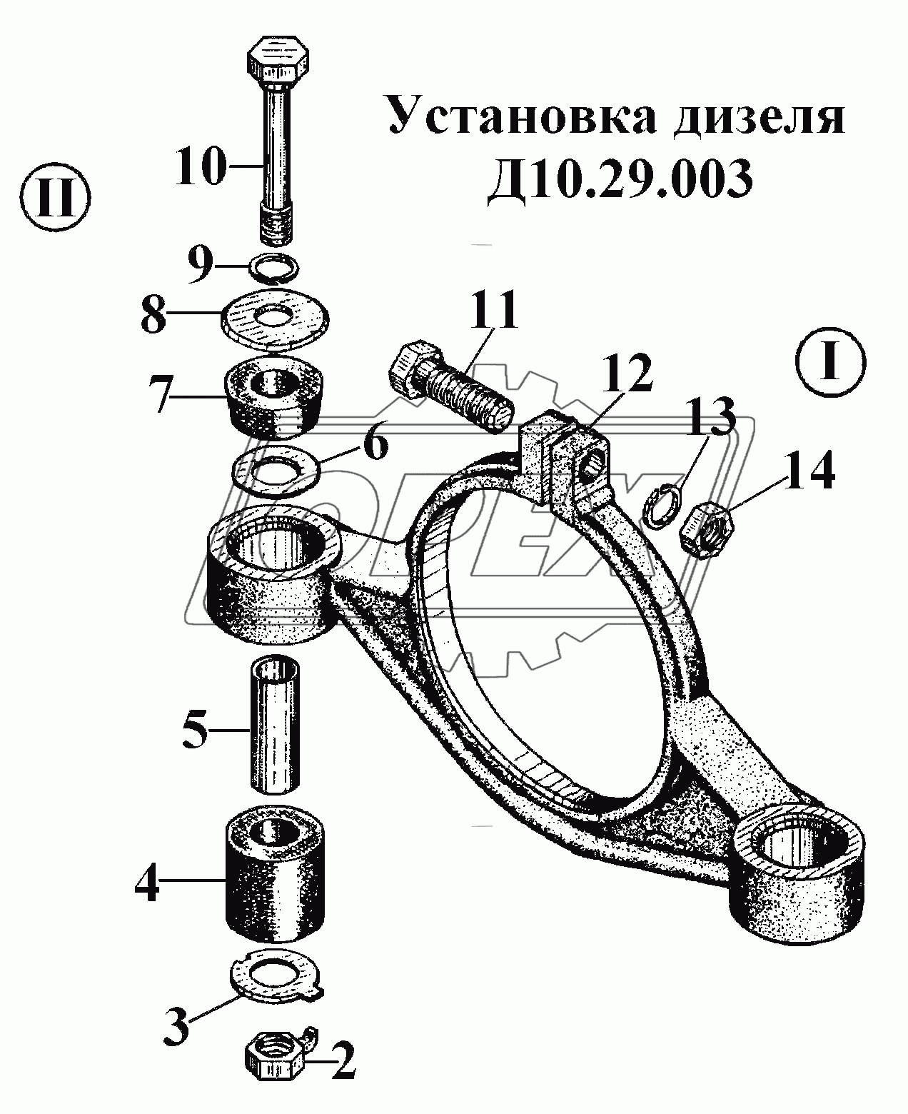 Установка дизеля Д10.29.003 (2)