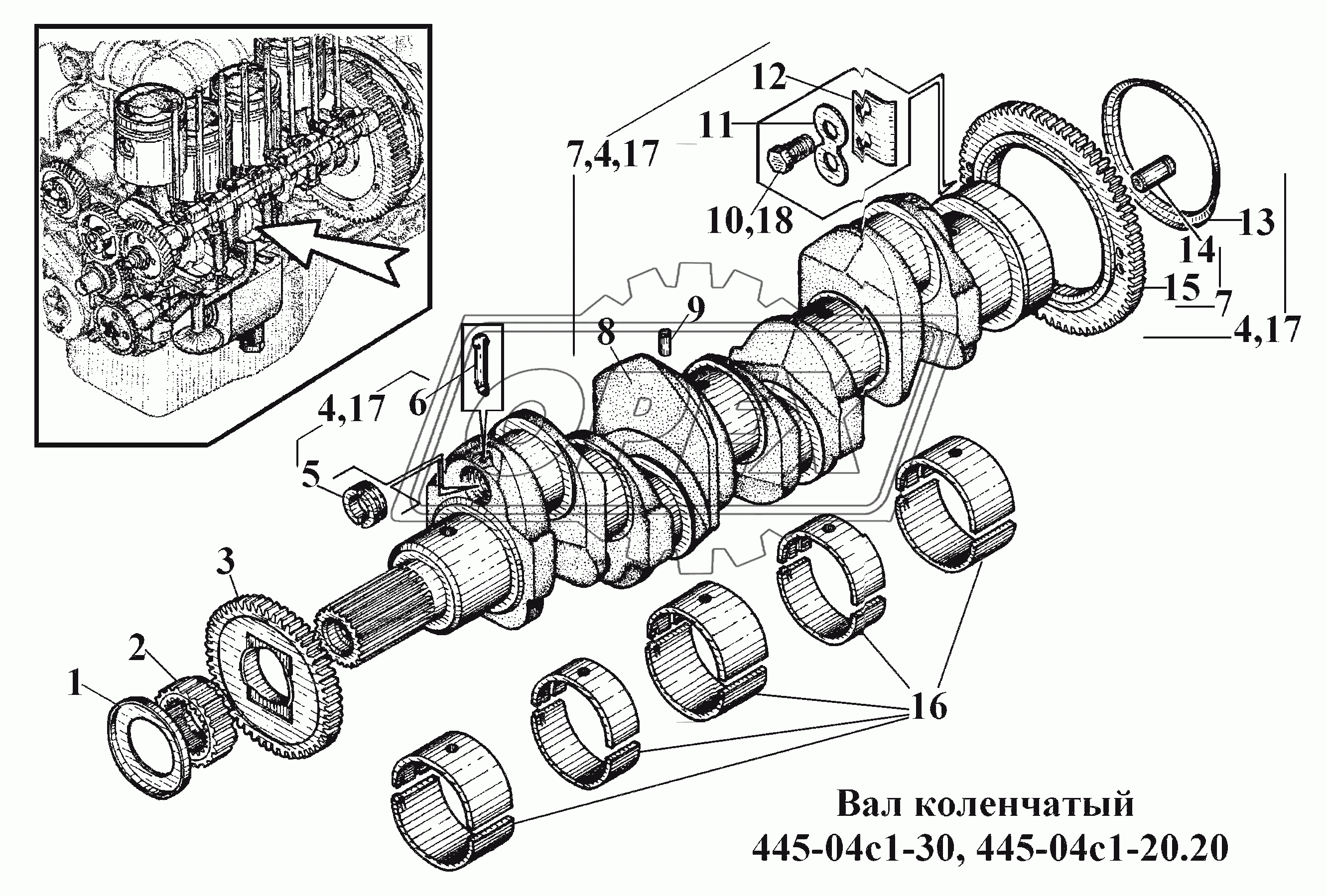 Вал коленчатый 445-04с1-30, 445-04с1-20.20