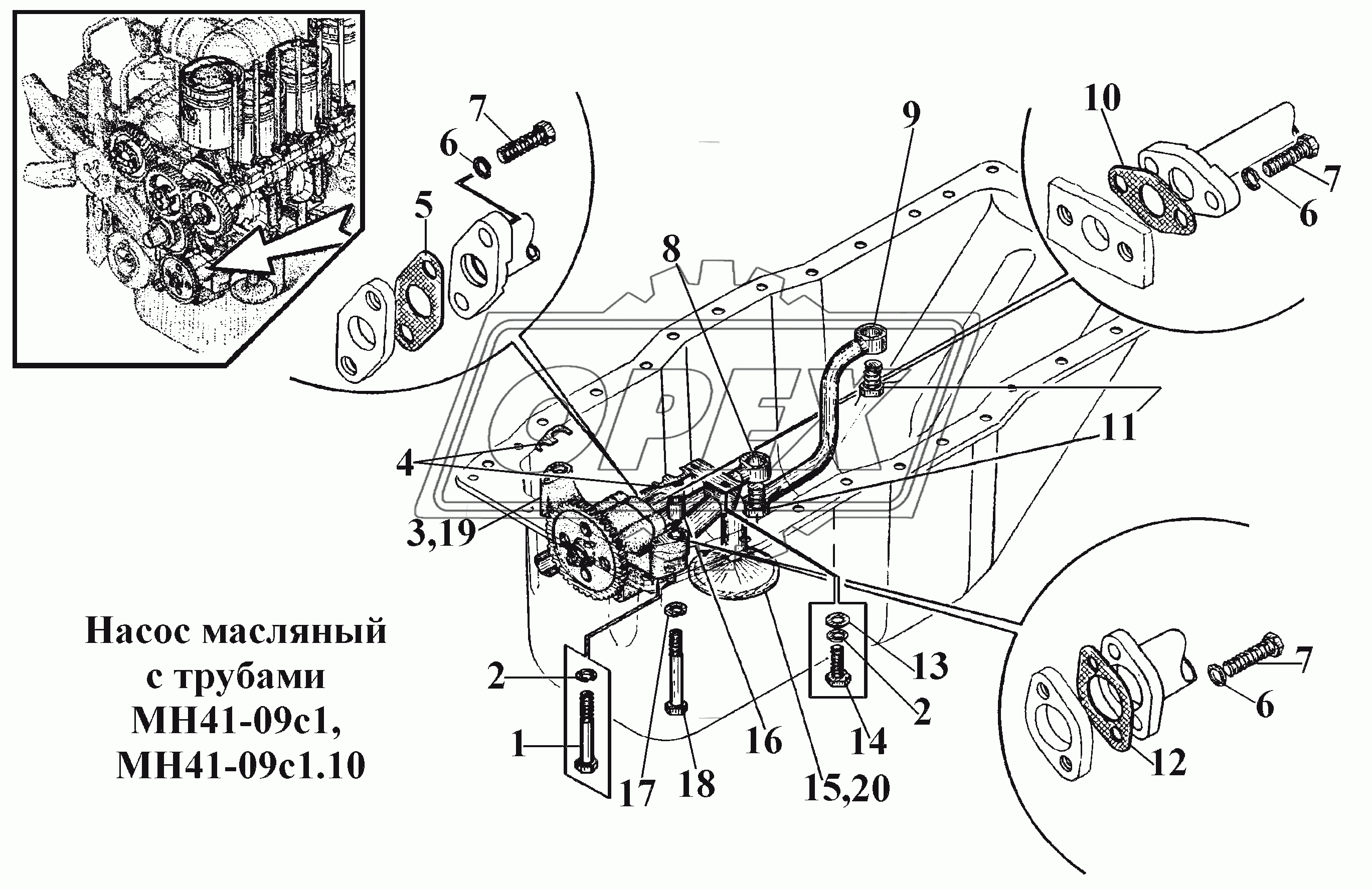 Насос масляный с трубами МН41-09с1, МН41-09с1.10