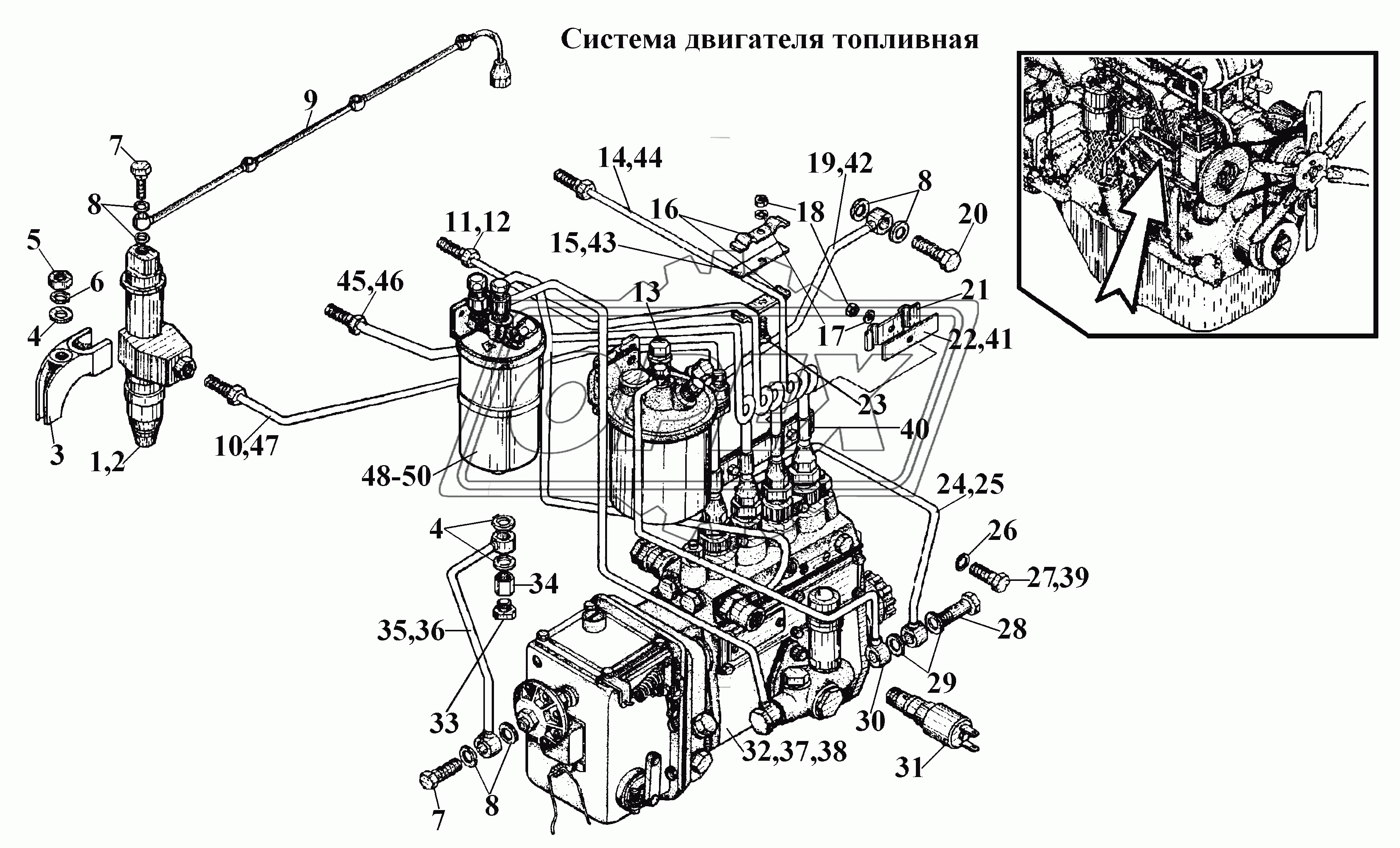 Система двигателя топливная