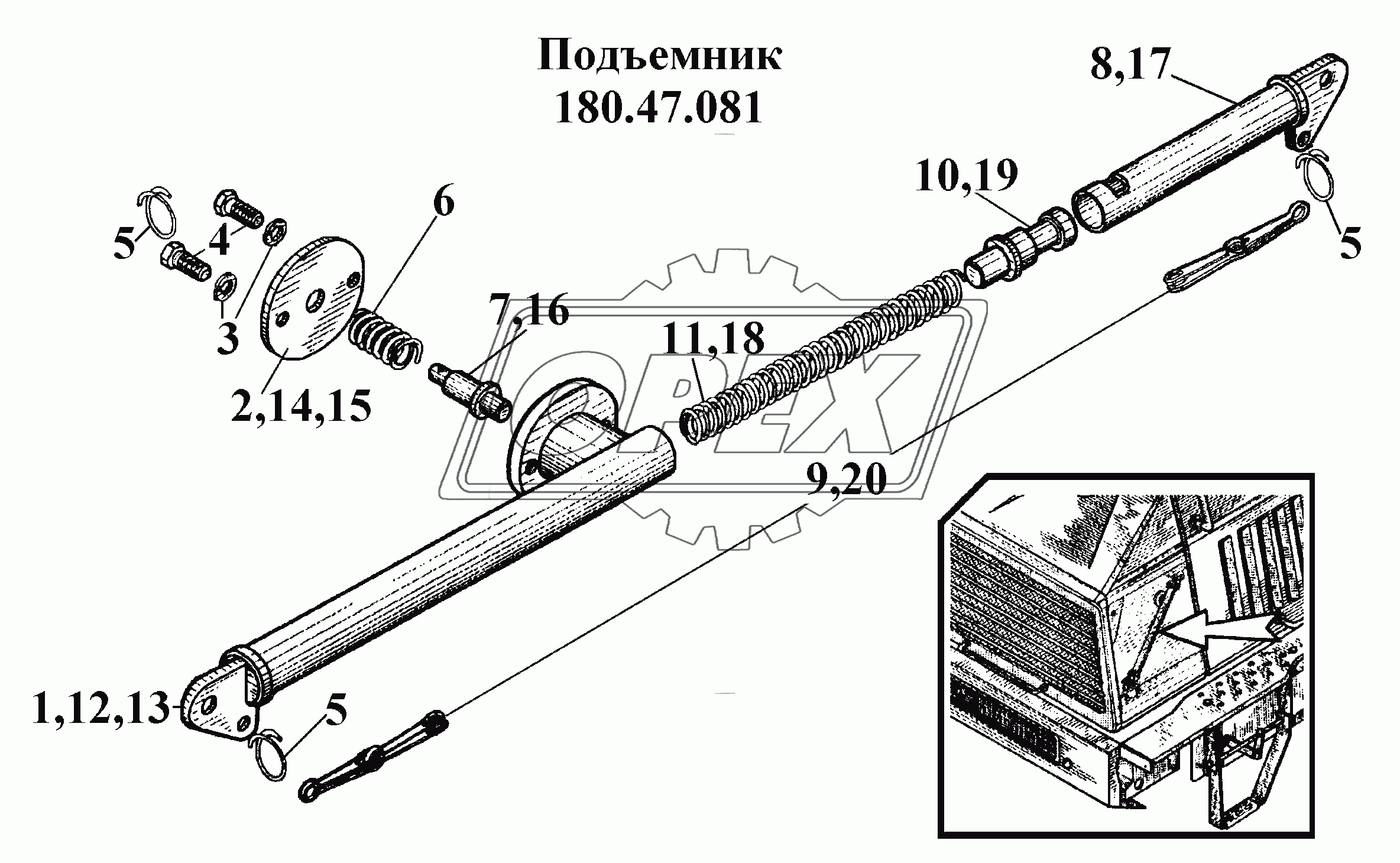 Подъемник (1)