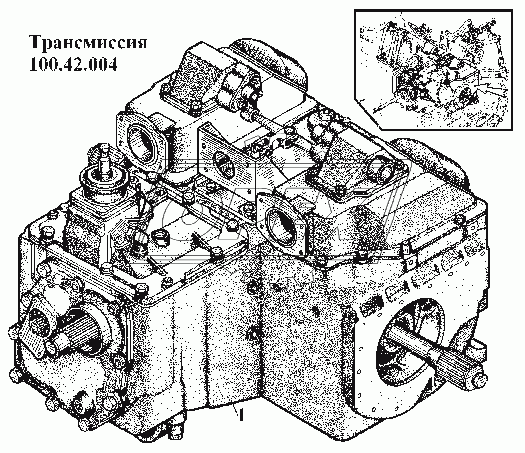 Трансмиссия