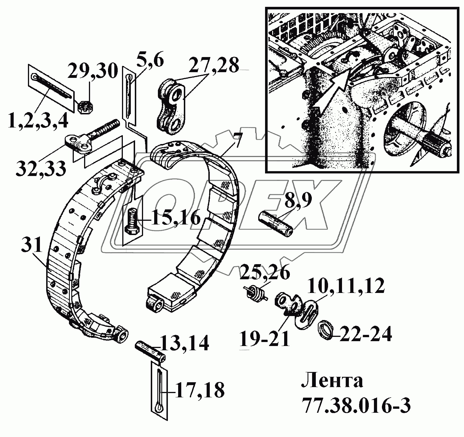 Лента 77.38.016-3