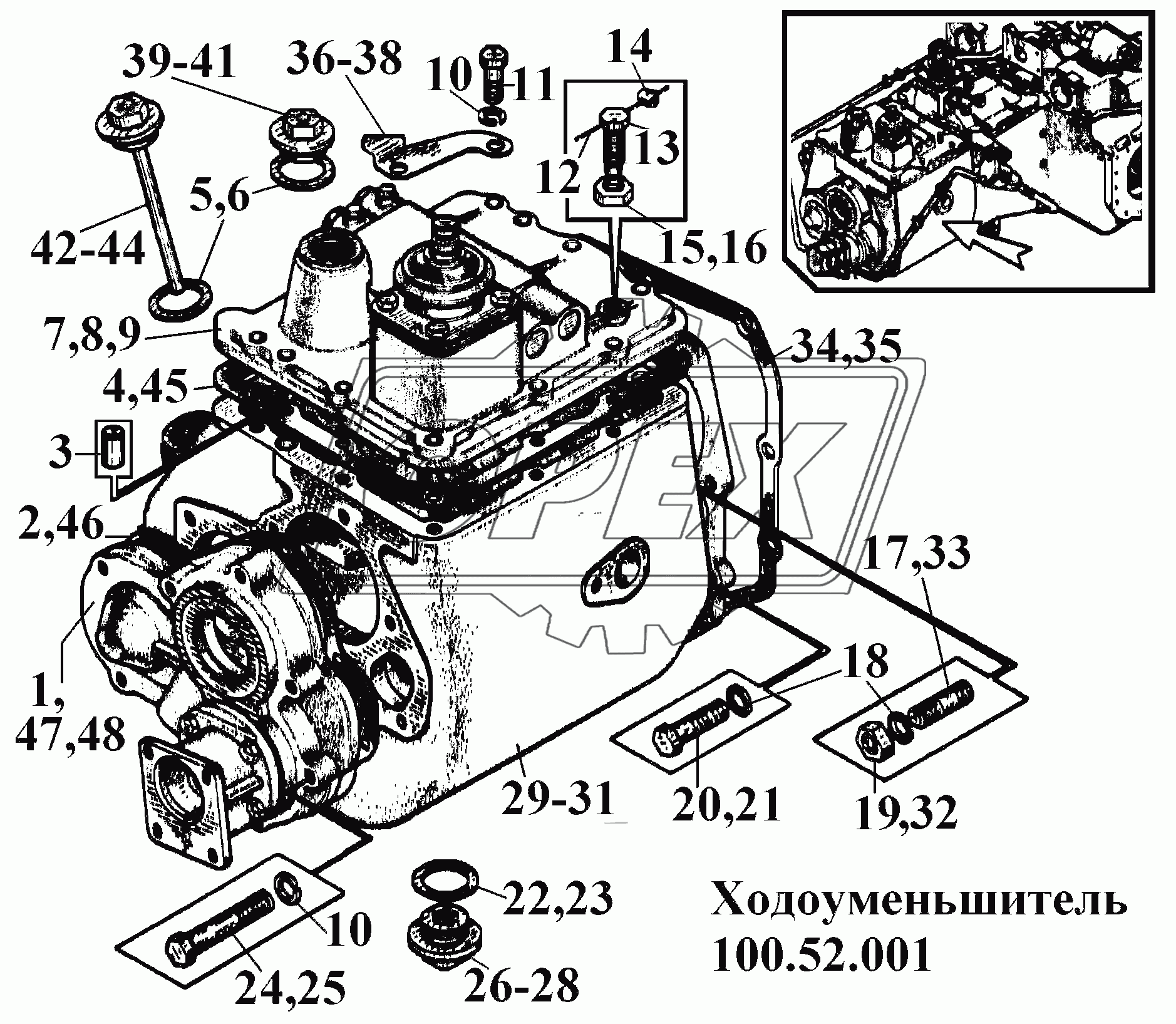 Ходоуменьшитель 100.52.001 (1)