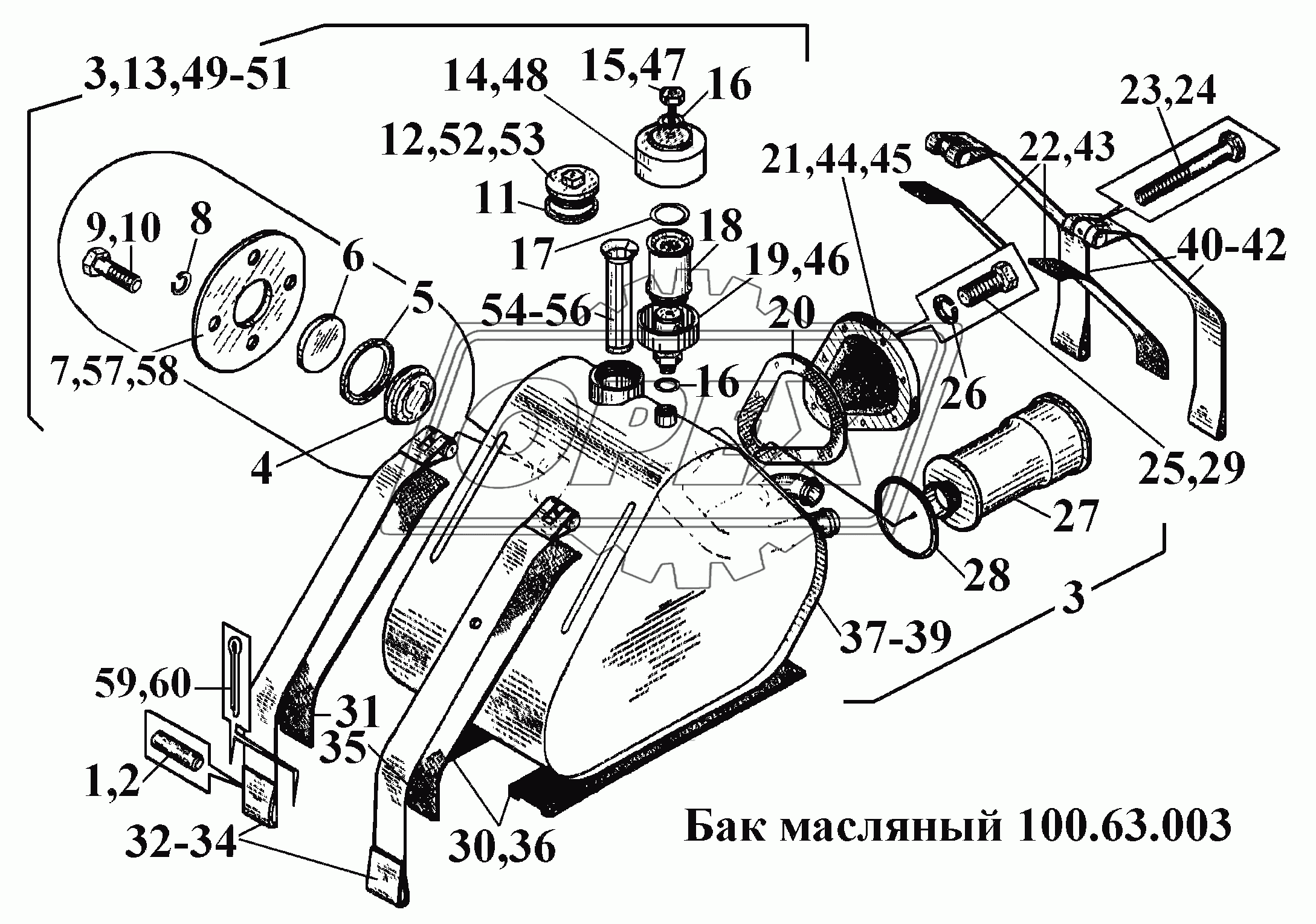 Бак масляный 100.63.003