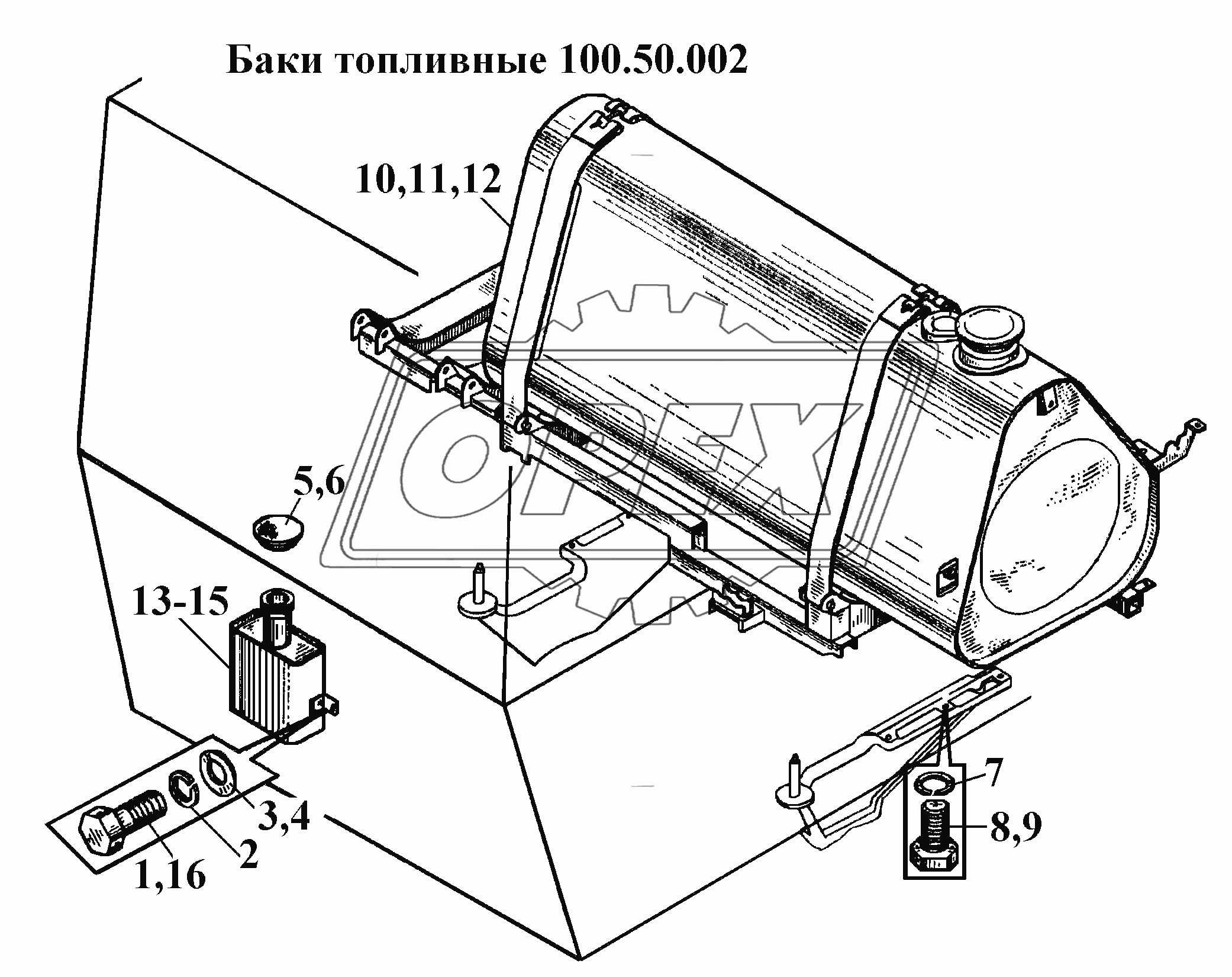 Баки топливные 100.50.002