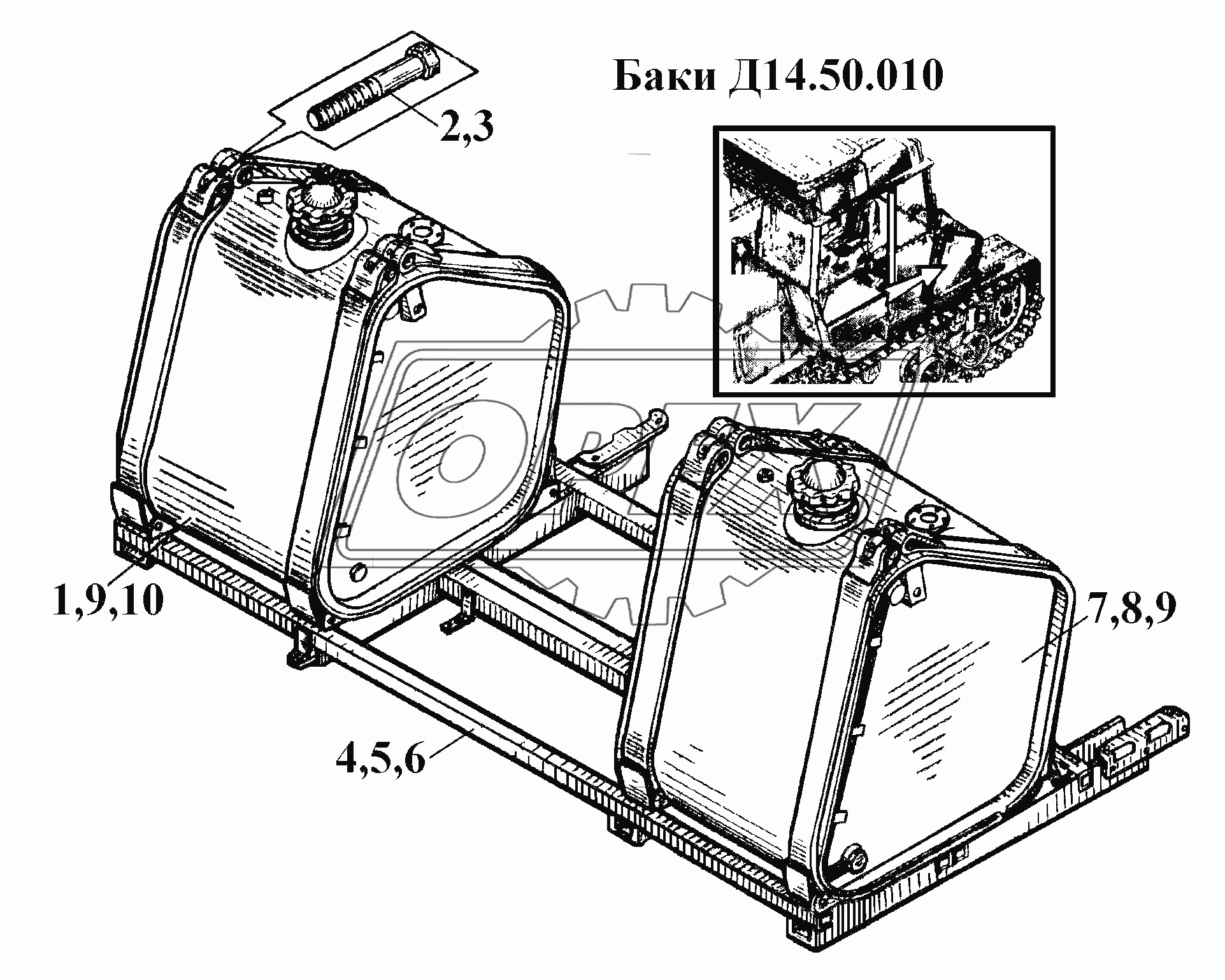 Баки Д14.50.010 (1)