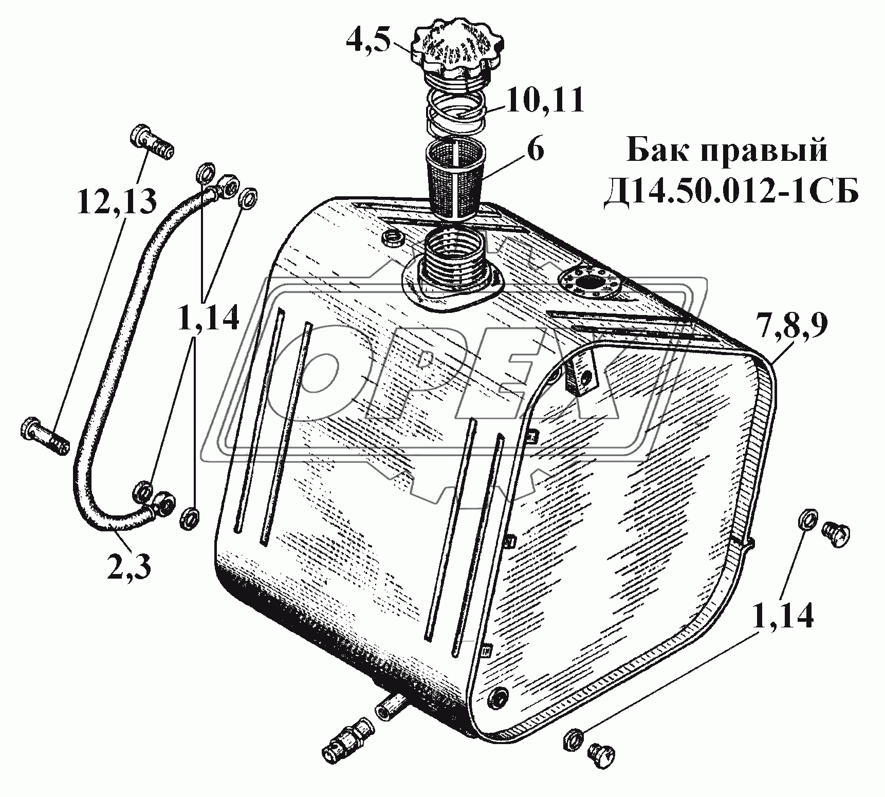 Бак правый Д14.50.012-1СБ