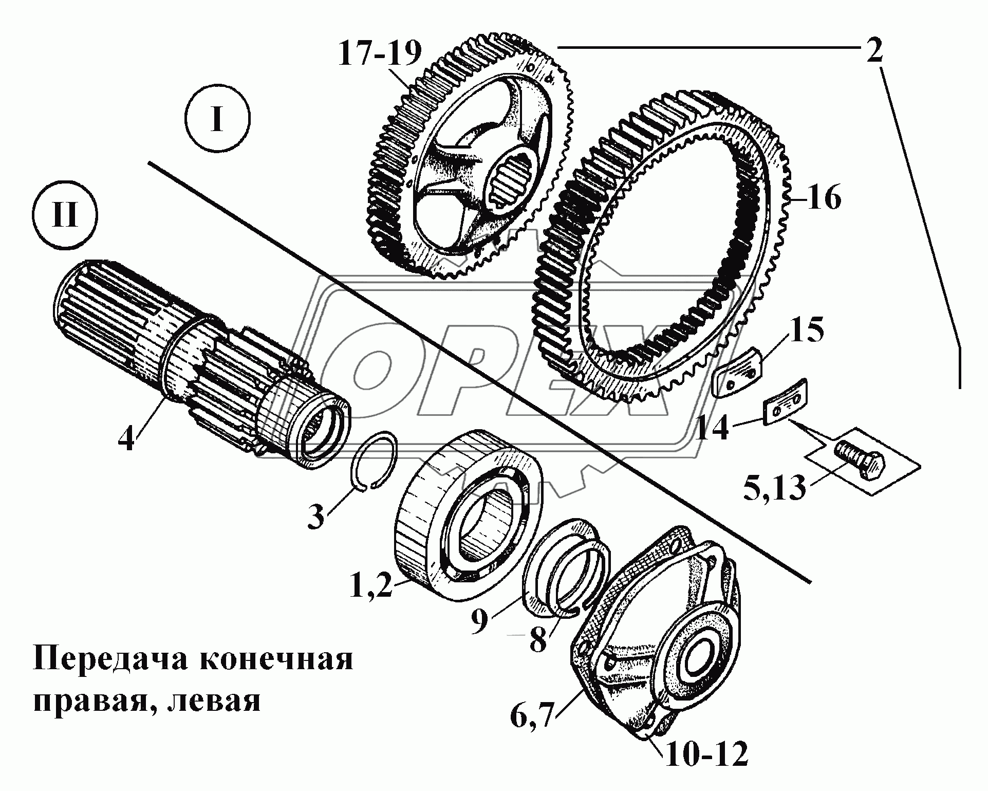 Передача конечная правая, левая (2)