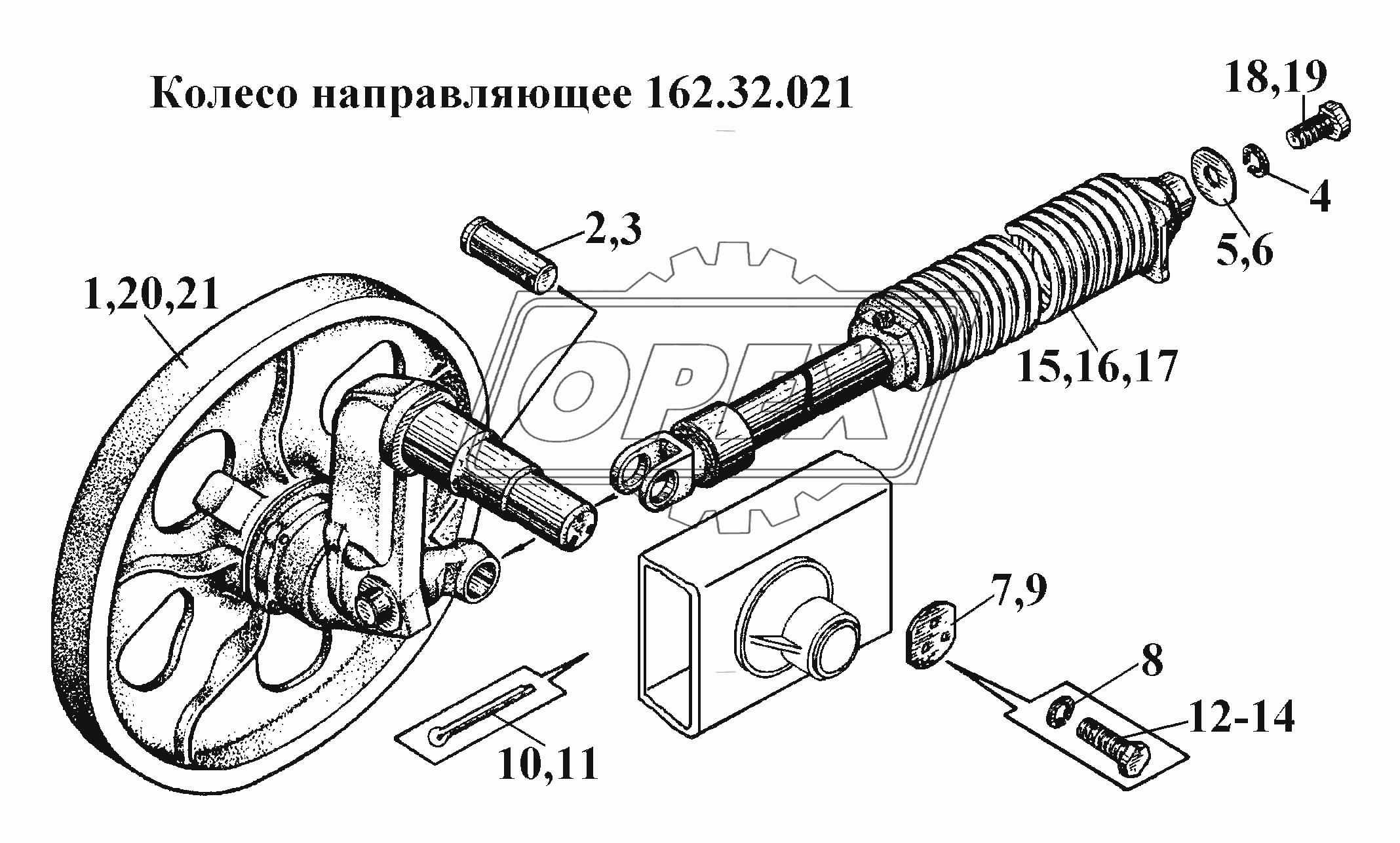 Колесо направляющее 162.32.021