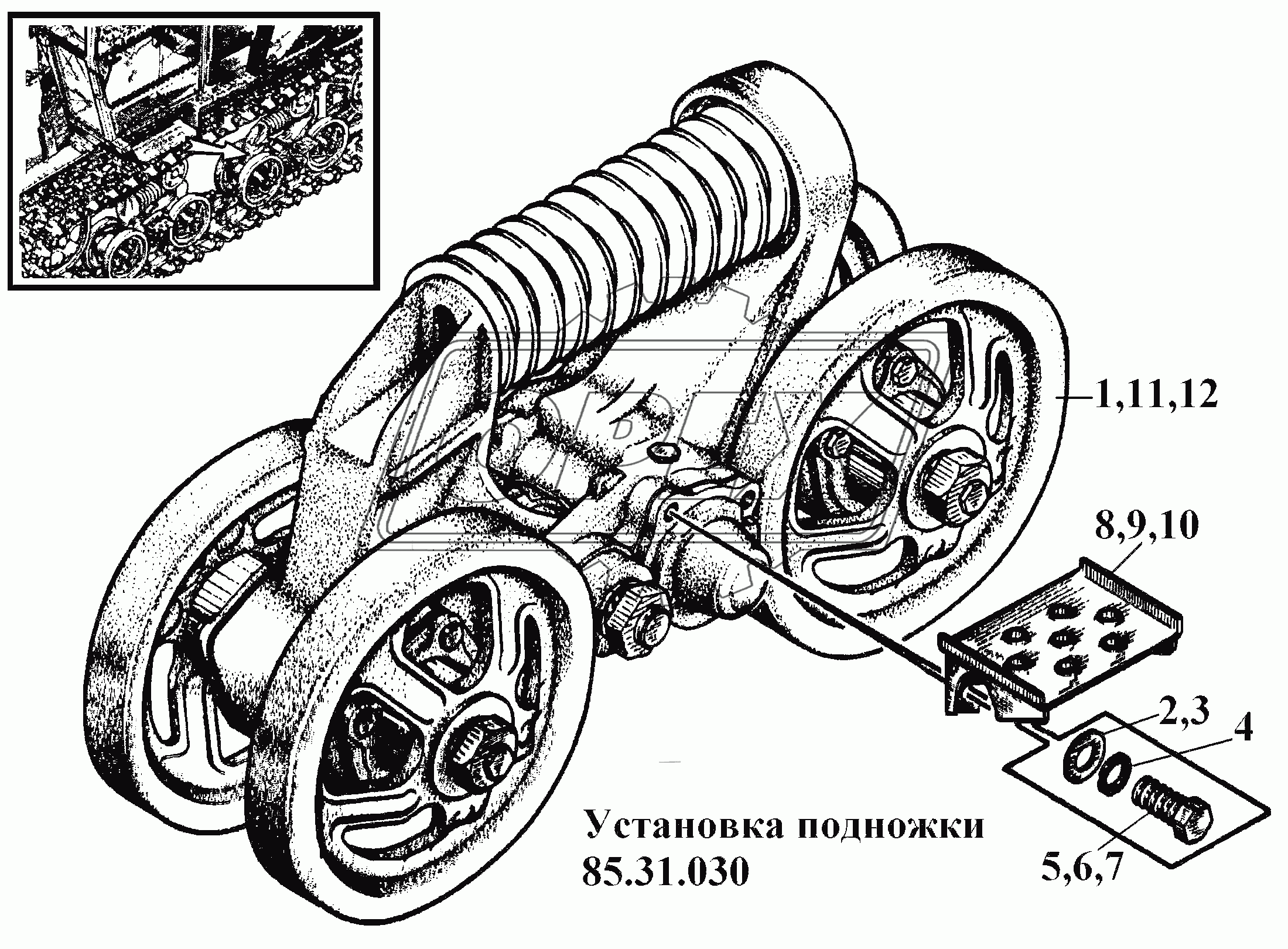 Установка подножки 85.31.030