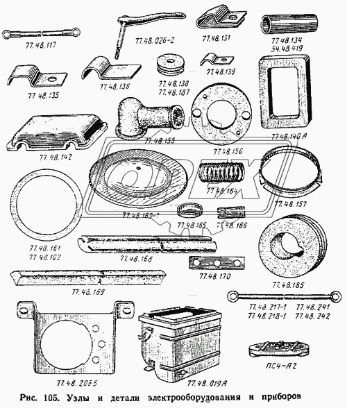 Узлы и детали электрооборудования и приборов 1