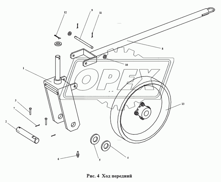 ОВИ 01.020-01 Ход передний