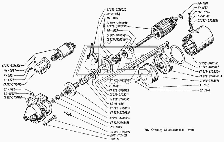 Стартер СТ222 -3708000