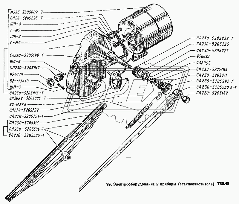 Стеклоочиститель