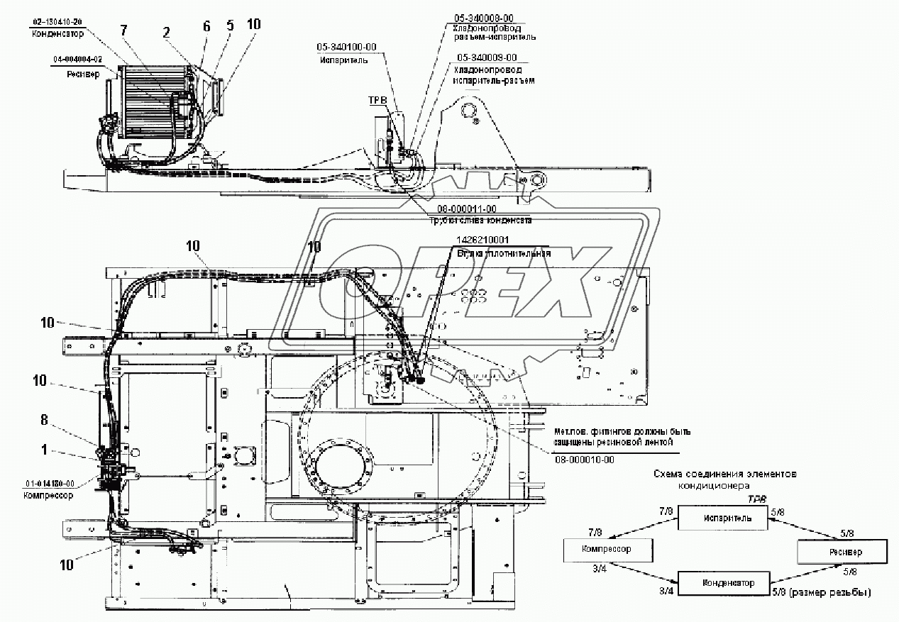 314921400000 00 Установка кондиционера