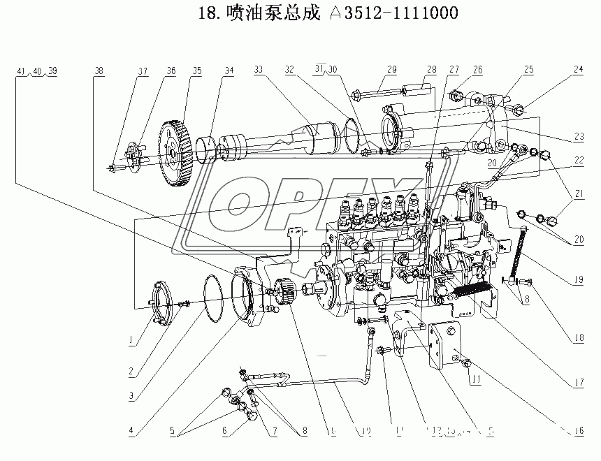 A3512-1111000 Топливный насос высокого давления в сборе