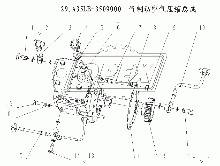 A35LB-3509000 Пневматический компрессор в сборе