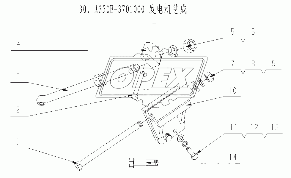 A350E-3701000 Крепление генератора переменного тока