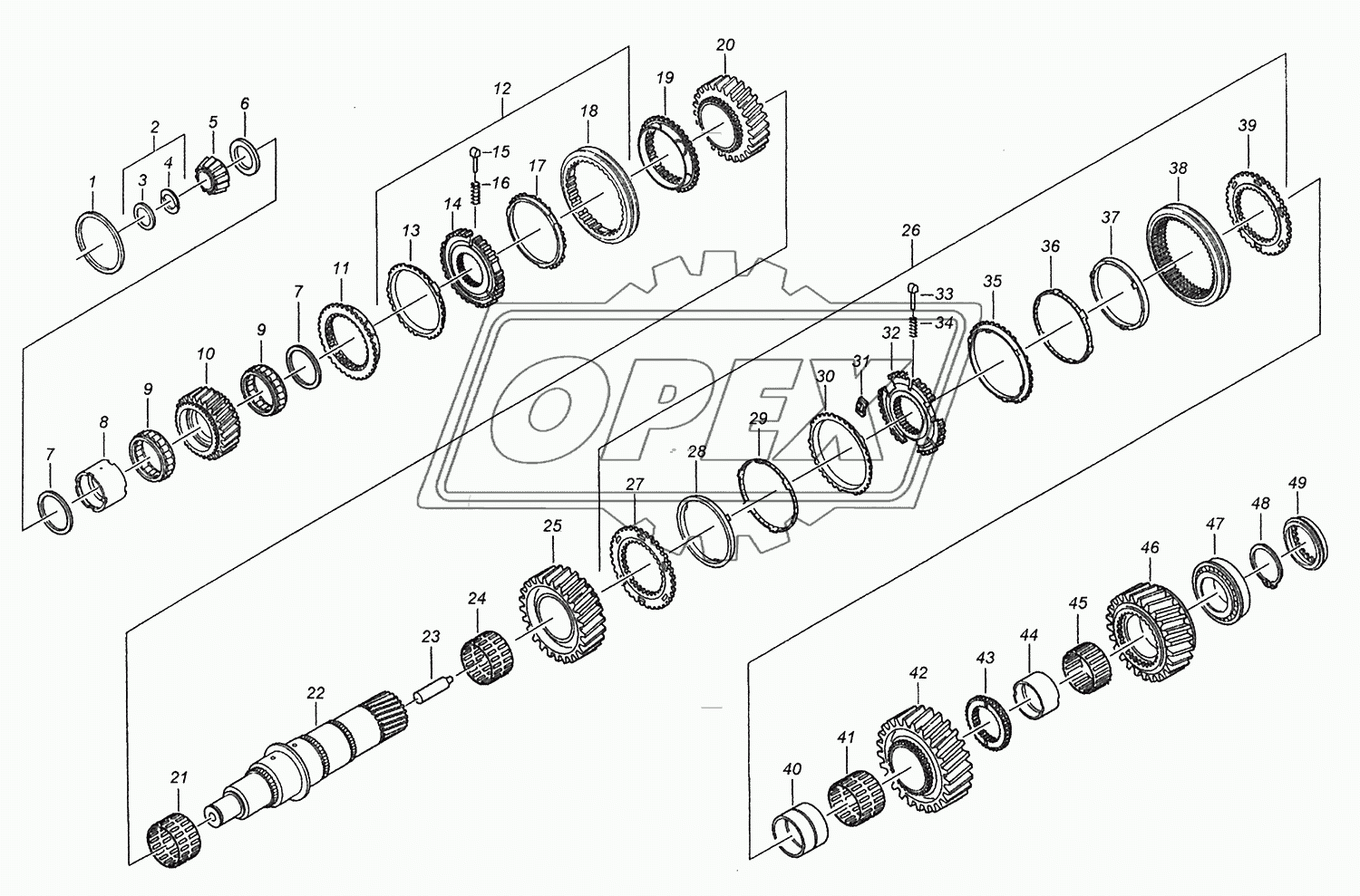 Основной вал