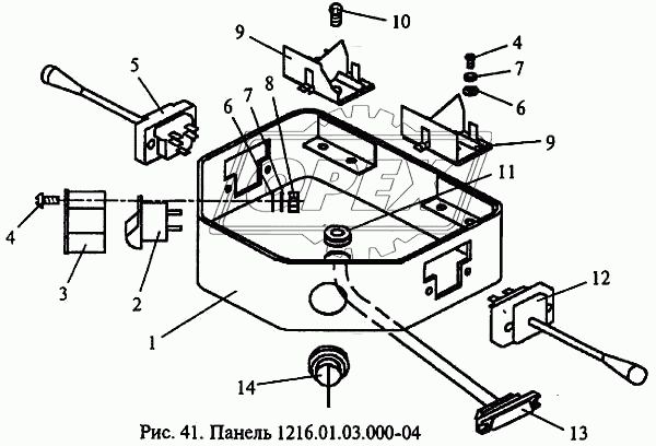 Панель 1216.01.03.000-04