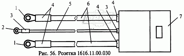 Розетка 1616.11.00.030