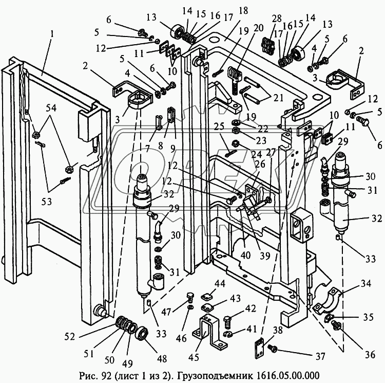 Грузоподъемник 1616.05.00.000 1