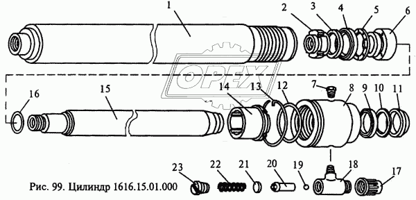 Цилиндр 1616.15.01.000