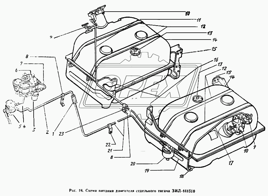 Схема питания двигателя седельного тягача ЗИЛ-441510