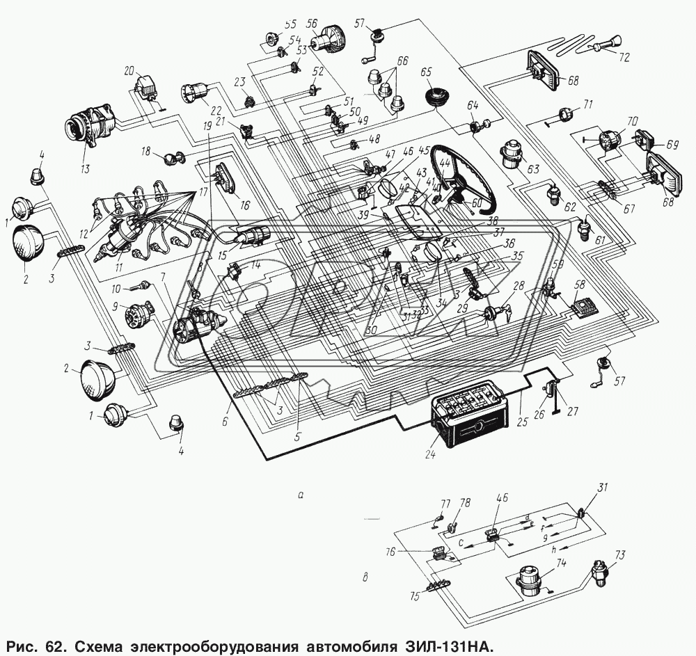 Схема электропроводки зил бычок
