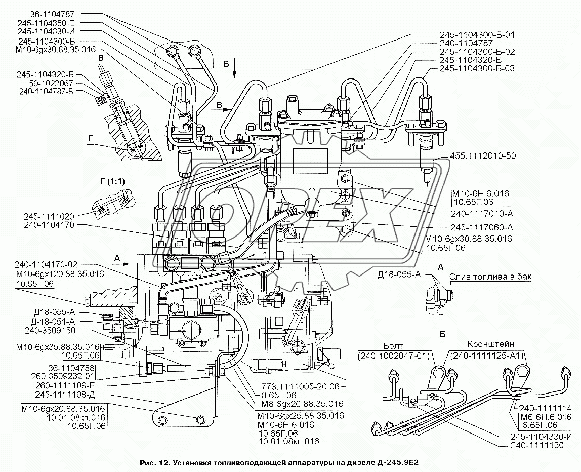 Установка топливоподающей аппаратуры на дизеле Д-245.9Е2