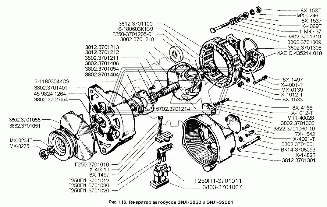 Генератор автобусов ЗИЛ-3250 и ЗИЛ-32501