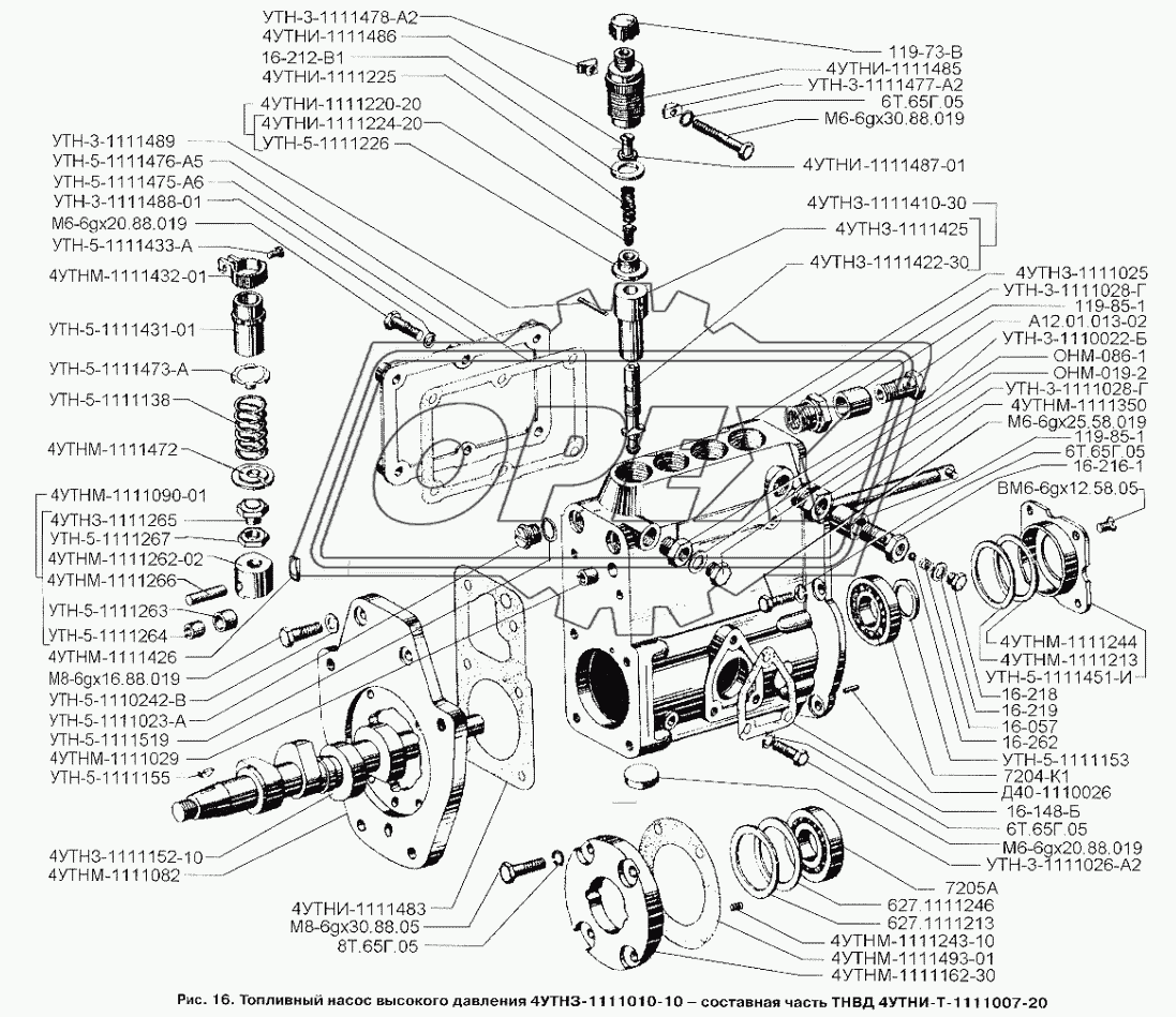 Топливный насос высокого давления 4УТНЗ-1111010-10