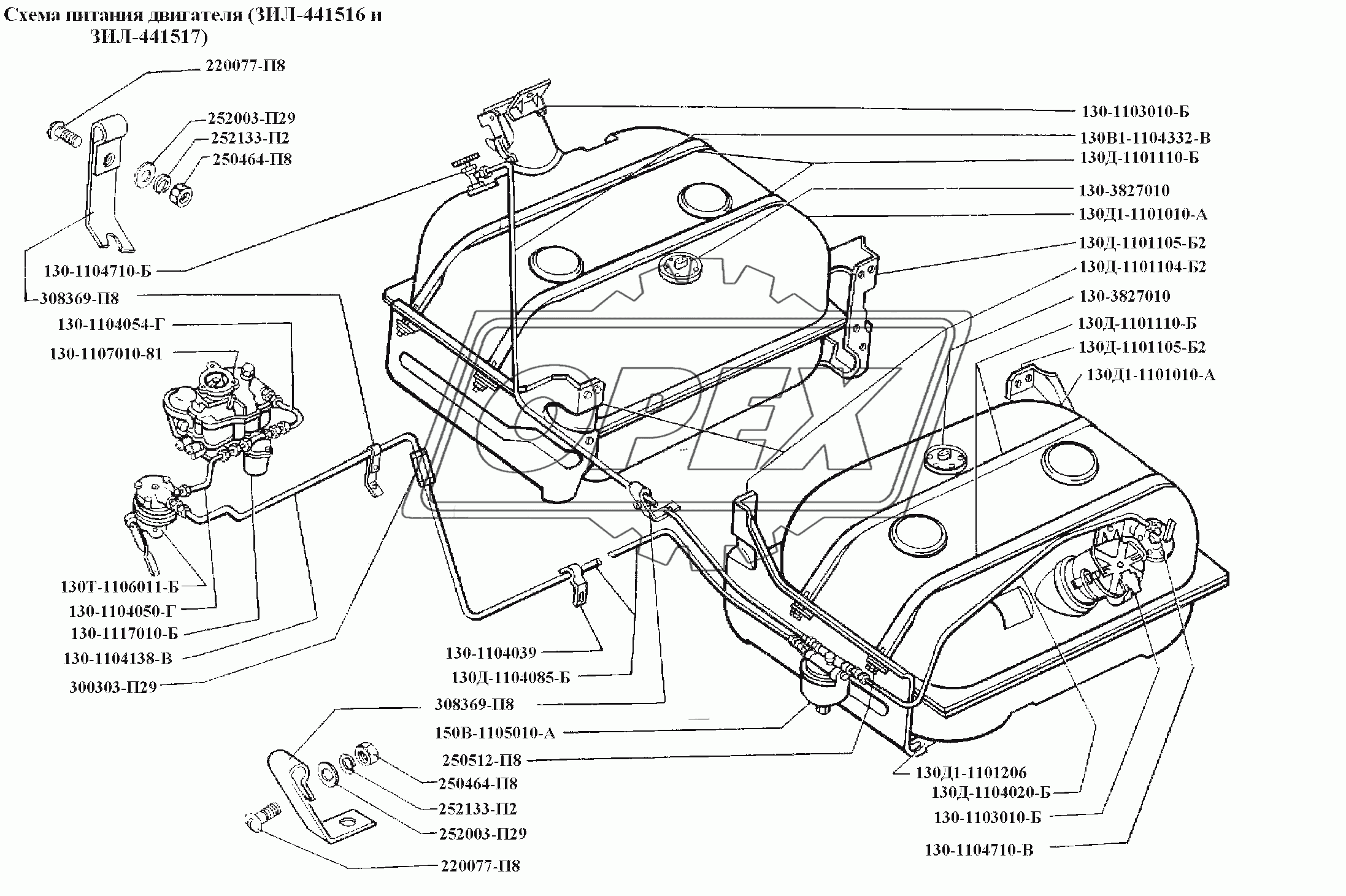 Схема питания двигателя 2