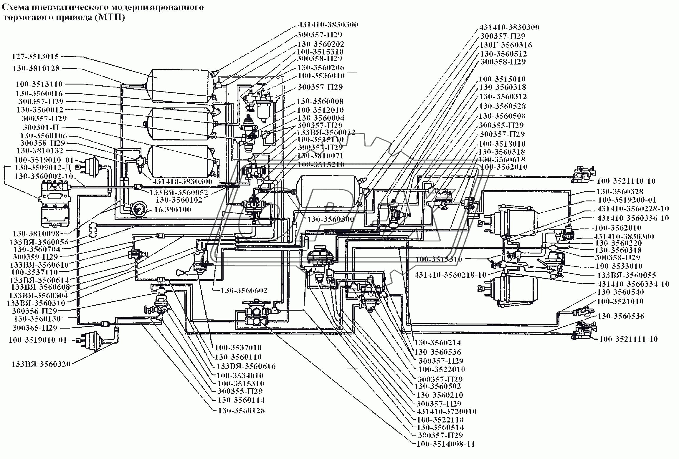 Схема пневматического модернизированного тормозного привода (МТП)
