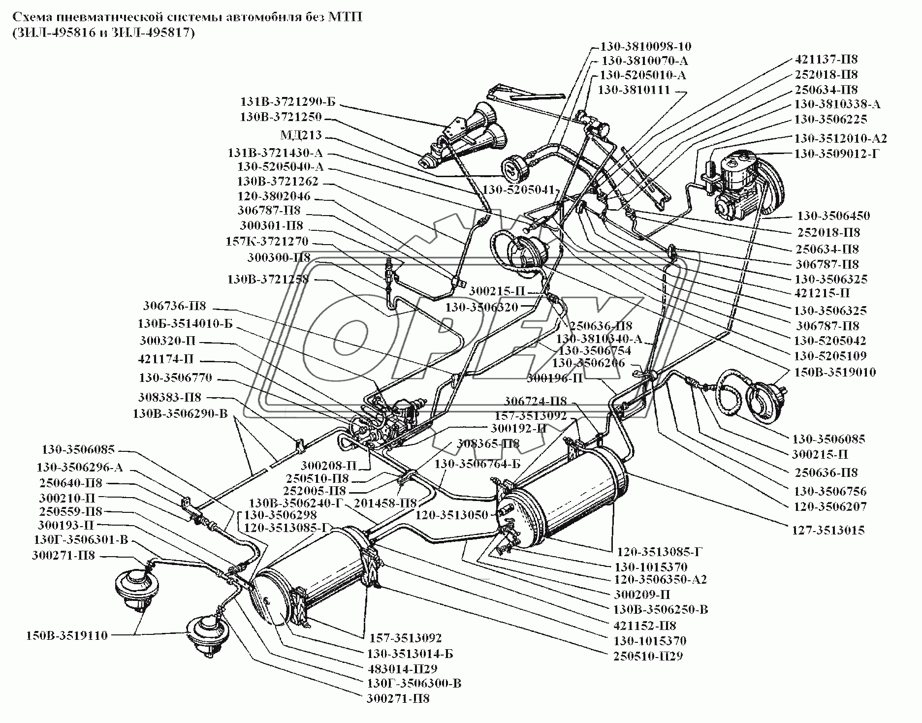 Схема пневматической системы автомобиля без МТП (ЗИЛ-495816 и ЗИЛ-495817)