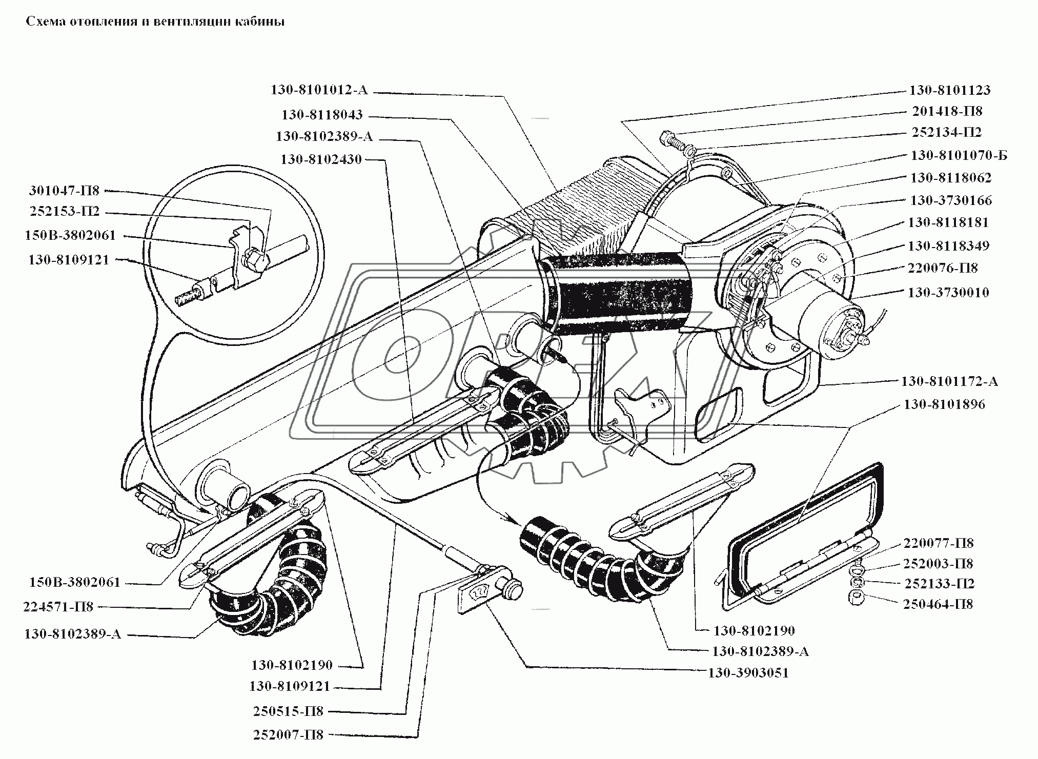 Схема отопления и вентиляции кабины