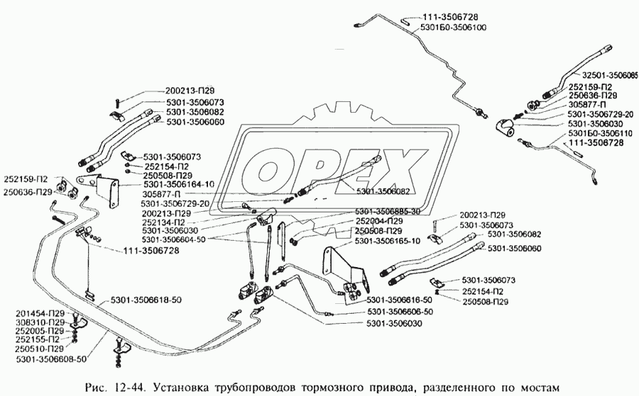 Установка трубопроводов тормозного привода, разделённого по мостам 1