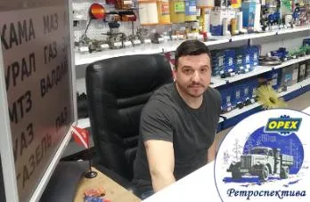 «Ретроспектива» — Лешневский Кирилл Вячеславович