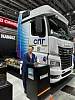 Новейший газомоторный КАМАЗ на выставке «ИННОПРОМ-2025»