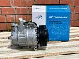 Компрессор кондиционера